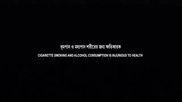 Video thumbnail for 28 December 2024