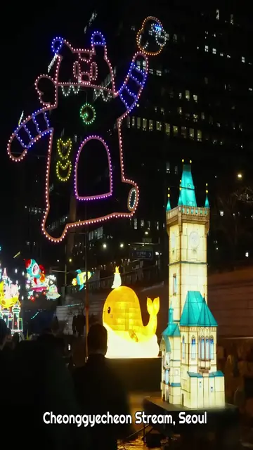 Video thumbnail for Seoul Nights That Glowed ✨| 2025 Lantern Festival Recap
