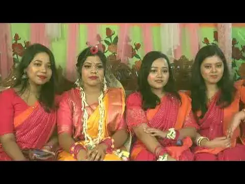 Video thumbnail for Dipti Holud Sondha 14-12-23