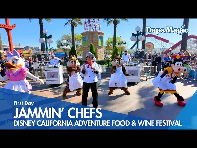 Video thumbnail for Jammin' Chefs   2026 Disney California Adventure Food & Wine Festival 4K