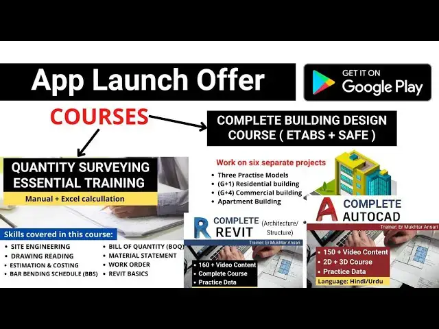 Video thumbnail for App launch offer | Best courses for civil engineers | Building design | Quantity surveying course