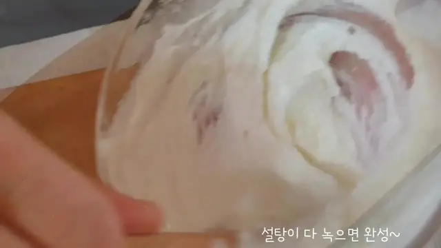 'Video thumbnail for 마약 마약 _ 이게 리얼 마약토스트지 _ How to make real addictive toast(720P_HD)'