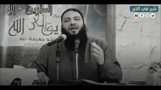 Video thumbnail for انا لما بصلي دايما بيحصلي مصيبة رد الدكتور حازم شومان