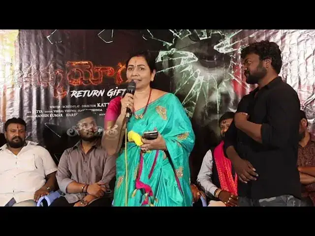'Video thumbnail for Karma Yogi MOVIE Pre Release Event | Katta Jai | Loka Chitra'