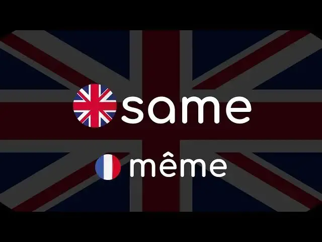 Video thumbnail for Comment prononcer « same » en anglais