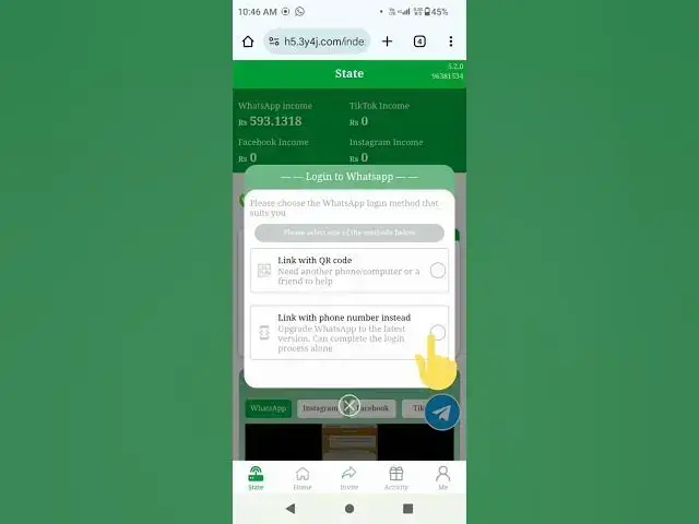 'Video thumbnail for #money #smartphone'