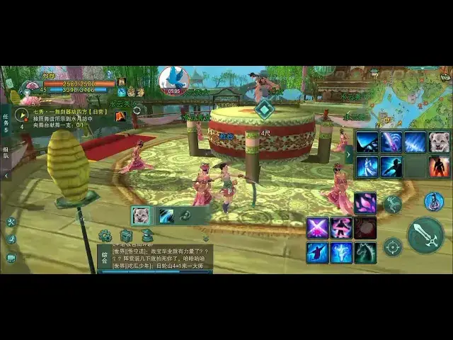 Video thumbnail for Nhiệm vụ môn phái Thất Tú JX3 Duyên Khởi bản đám mây trên mobile