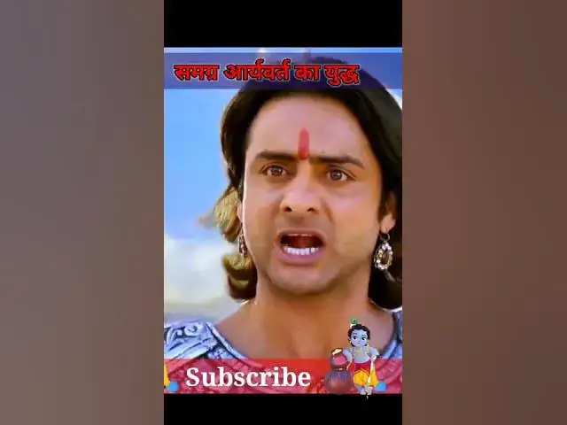 'Video thumbnail for mahabharat status | karn | krashna gyan | zindagi | दिव्य यशोधरा'