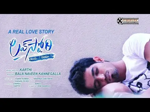 'Video thumbnail for Love Story Kalaya Nijama | Telugu Independent Movie 2021 | Prasanna Alen | Friday Entertainment'