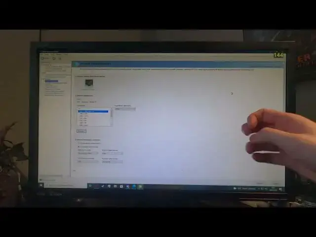 Video thumbnail for Acer XB241H  - How To Enable Gaming Mode