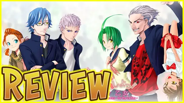 Video thumbnail for Creature Romances: For the Ladies Review ★★★☆☆