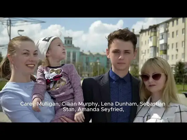 Video thumbnail for Kristen Stewart, Adam Sandler, Carey Mulligan, Cillian Murphy, Lena Dunham, Sebastian Stan