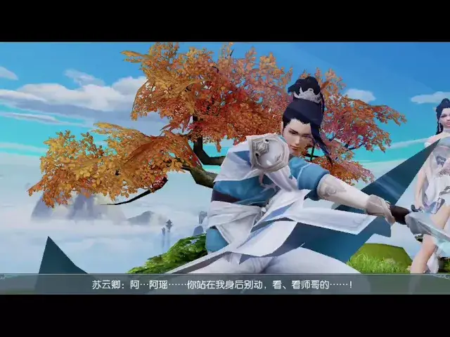 Video thumbnail for Chơi thử võ lâm truyền kỳ 2 mobile