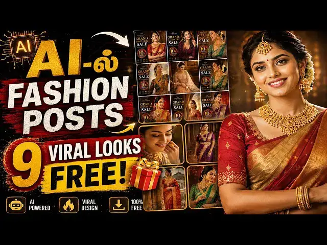 Video thumbnail for How to Make Fashion Instagram Posts + 9 Viral Fashion Looks With AI | Tamil