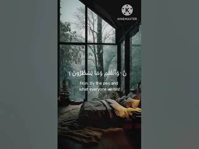 Video thumbnail for SURAH QALAM || #shortvideo #quranverses #whatsappstatus