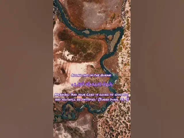 Video thumbnail for Beautiful Qur'an Verse ||