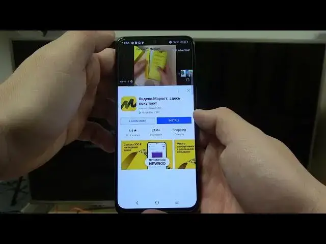 Video thumbnail for How to Screen mirroring via Youtube on TCL 30 / How to use Screen mirroring feauture on TCL 30