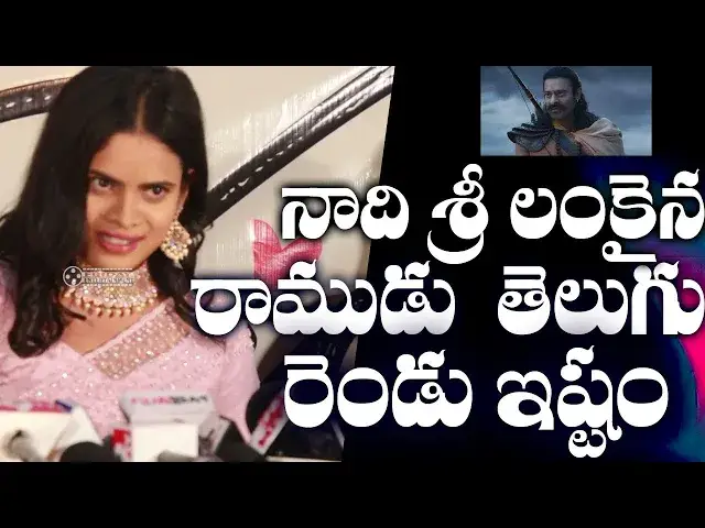 'Video thumbnail for Kiss Me Movie Sri Lanka Actress Speaking in Telugu | Kiss Me Movie | Friday Entertainment'