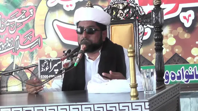 Video thumbnail for Quran Ki Roshni Mein Nek Aamaal Aur Aakhirat Ki Tayari | Maulana Hafiz Kausar Abbas