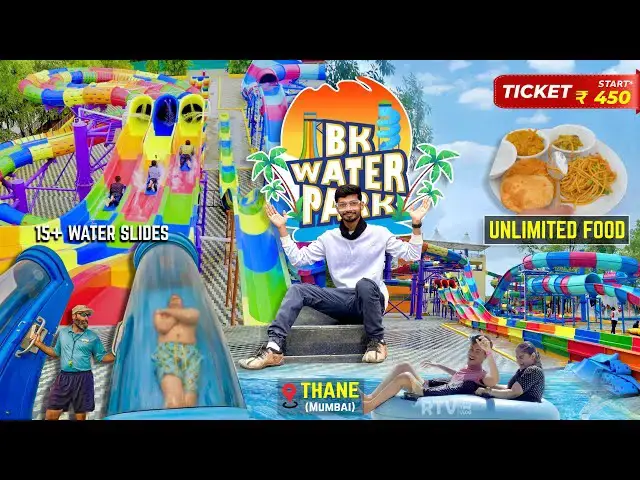 Video thumbnail for BK Water Park Thane (MUMBAI) All Water Slides & Ticket/Locker/Food - A To Z Info - बीके वाटर पार्क