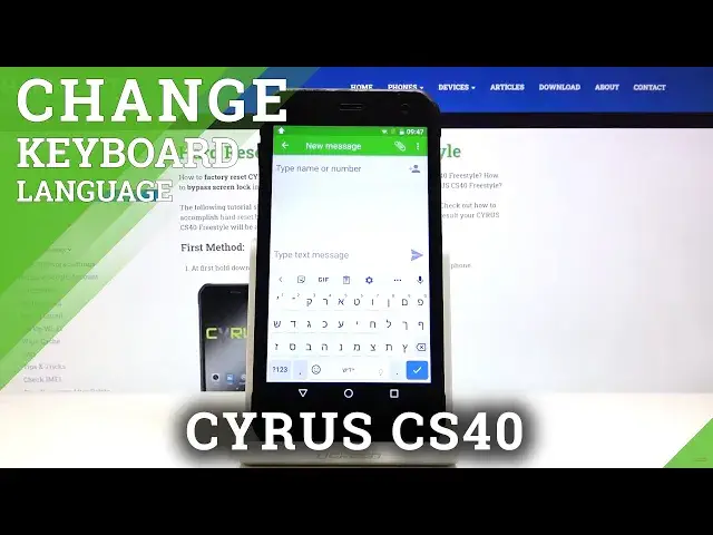'Video thumbnail for How to Change Keyboard Dictionary in CYRUS CS40 – Keyboard Settings'