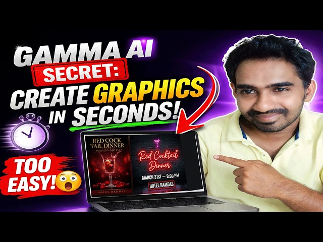 Video thumbnail for Gamma AI Secret: Create Graphics in Seconds (Too Easy!)