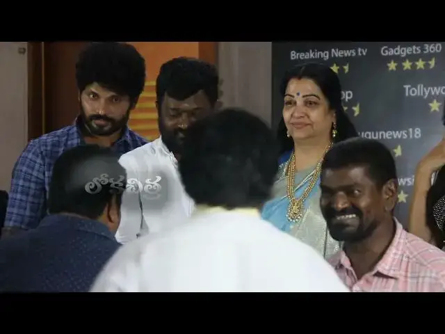 Video thumbnail for RUDRAM KOTA Success Meet | Rudram Kota Blockbuster Movie | Lokachitra