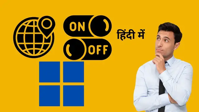 'Video thumbnail for How to Enable or Disable Random Hardware Addresses in Windows 11 | GrowUpWindows'