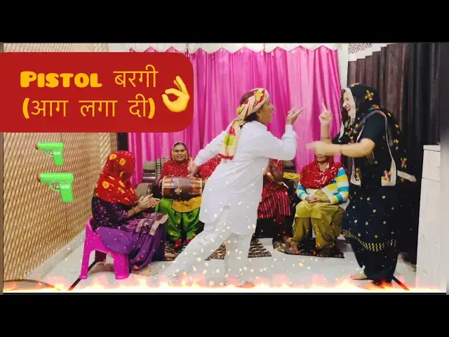 Video thumbnail for भरी खड़ी PISTOL मेरी नज़र पड़ी रे बैरण तेरे पे nazar padi #happy_lokgeet #jakdigeet #trending