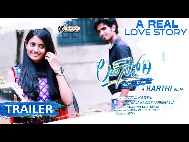 'Video thumbnail for Love Story Kalaya? Nijama? Full HD Telugu Short Film Trailer 2021 | Karthi | Friday Entertainment'