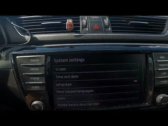 Video thumbnail for How to Find and Manage Display Settings in Skoda Superb III ( 2015 – Now )
