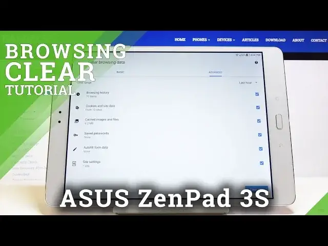 Video thumbnail for How to Clear Browsing Data in ASUS ZenPad 3s – Clear Browser