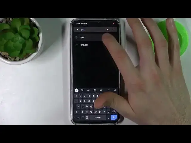 Video thumbnail for How to Enable Auto Correction in VIVO V23 – Auto Correction Options