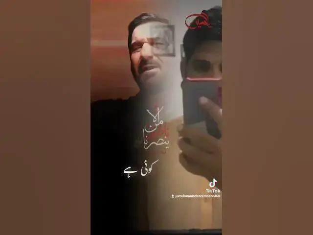 Video thumbnail for 8 July 2024