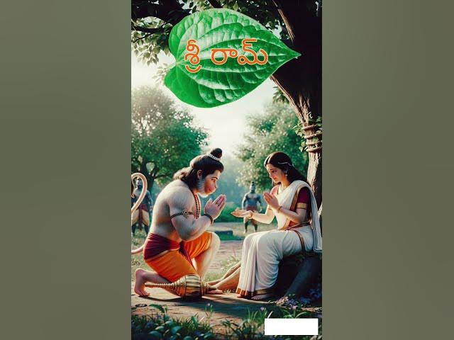 Video thumbnail for #hanuman #hanumanji #hanumanchalisa #anjaneya #jaihanuman #god #devotional #spirituality #spiritual