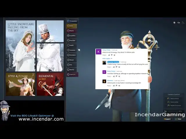 Video thumbnail for S Rank easy! Reset Knowledge FAST with Elixir of Oblivion 25 Loyalty Item Black Desert Online BDO