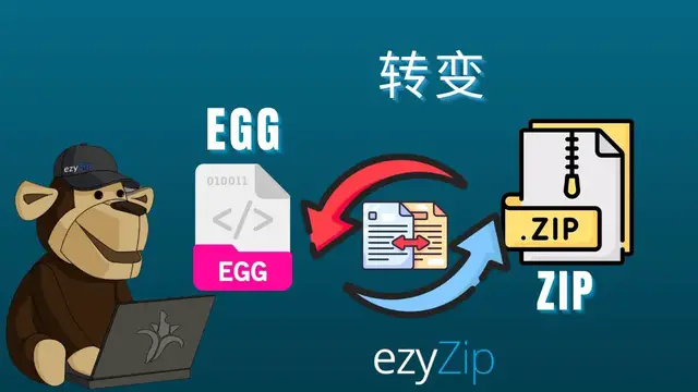 Video thumbnail for 📦 如何将 EGG 格式转换为 ZIP 格式（简易指南）