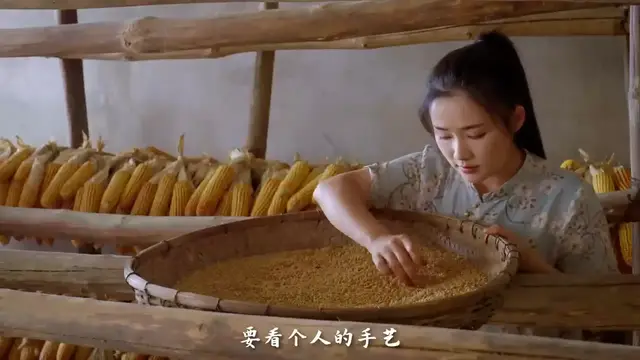 'Video thumbnail for 麦芽糖 ——分送给家人的甜蜜心意，是外婆留下的独门手艺【滇西小哥】 (720p 25fps)'
