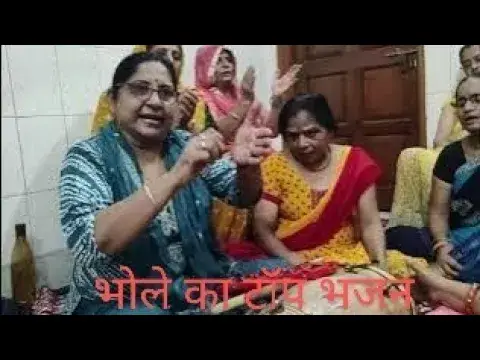 Video thumbnail for (इब नही आव)गोरा रानी रूस गई पीहर  गई,मार गई ताला झोपड़ियामैं #viral#bhajan #bholenath#happy_lokgeet