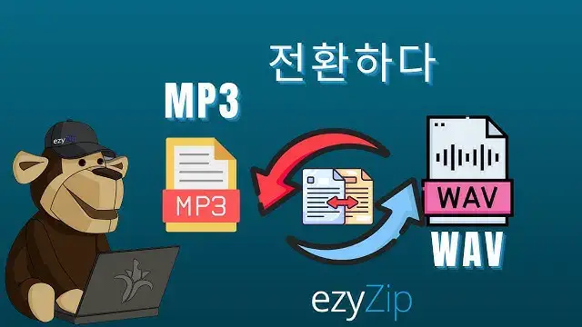 'Video thumbnail for 온라인에서 MP3를 WAV로 변환하는 방법(간단한 가이드)'