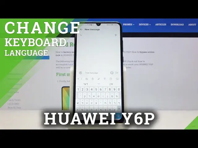Video thumbnail for How to Switch Keyboard Language in HUAWEI Y6P – Language List