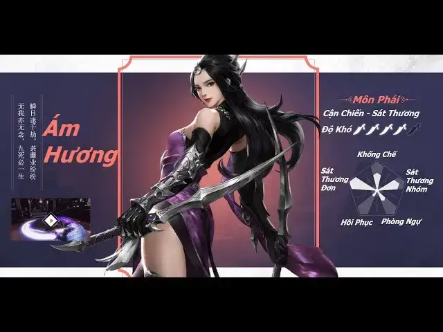 Video thumbnail for Chơi Thử môn phái Ám Hương sát thủ đích thực trong - Nhất Mộng Giang Hồ