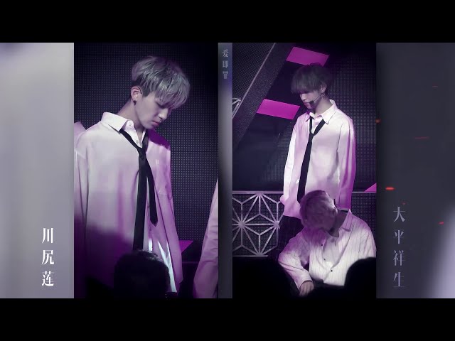 Video thumbnail for JO1-川尻蓮/大平祥生-highlight