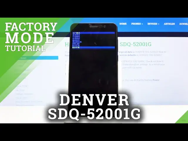 Video thumbnail for How to Enter Factory Mode in DENVER SDQ-52001G – Factory Test Mode