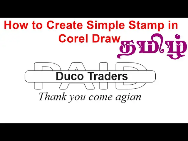 Video thumbnail for How to create Stamp in Corel Draw || Tamil