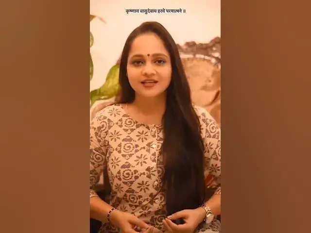 Video thumbnail for ये श्लोक बोलने से ही मनकी इच्छा पूरी होगी