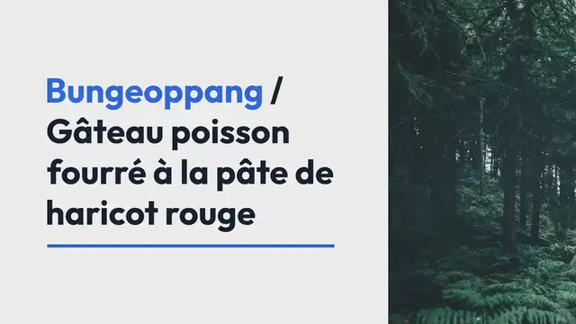 Video thumbnail for Bungeoppang / Gâteau poisson fourré à la pâte de haricot rouge / 붕어빵
