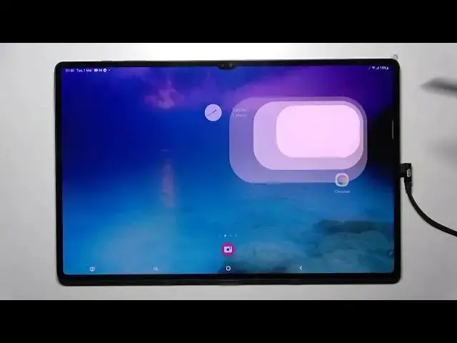 'Video thumbnail for Samsung Galaxy Tab S8 Ultra - How To Change Display Refresh Rate'