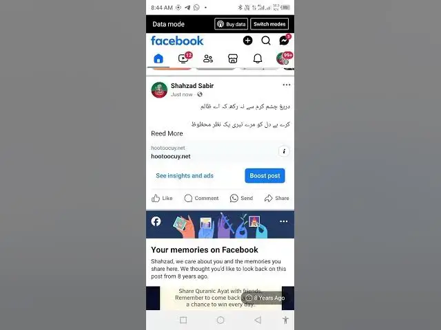 'Video thumbnail for How To Earn Money Free And Easy Way | Facebook Earning| TikTok Earning| All Social media Earning'