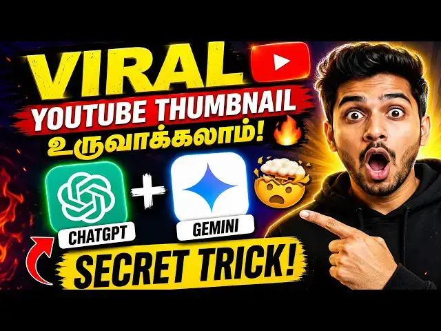 Video thumbnail for How to make ai thumbnail for youtube videos | tamil